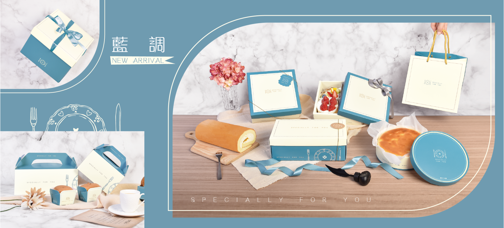 1150205-藍調-IG _ 橫幅1665X765px.png