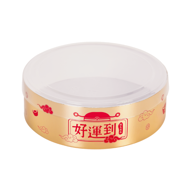 透明蓋圓形盒-好運到_小_620x620-01.png