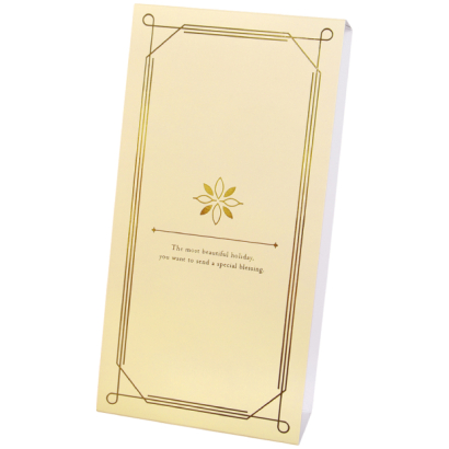 切片硬盒腰封-米堤620X620-01.jpg 切片硬盒腰封-米堤620X620-01.jpg