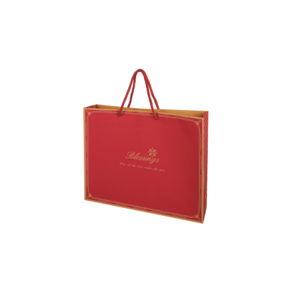 切片硬盒手提袋-吉爾_紅_ 900x500-01.png 切片硬盒手提袋-吉爾_紅_ 900x500-01.png